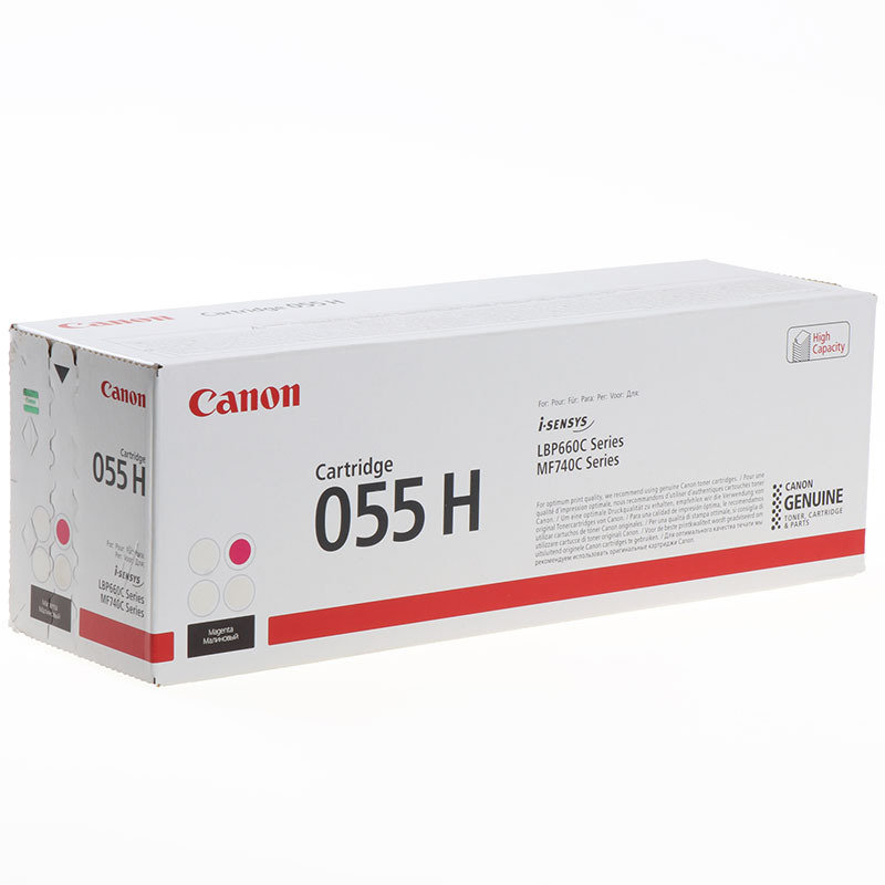 Canon 055 High Yield Magenta Toner Cartridge